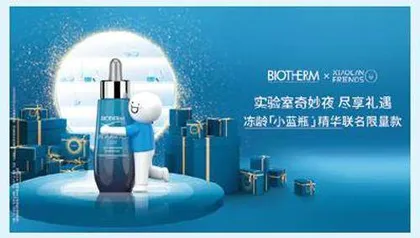 星巴克云南“星”计划助力云南咖啡产业精品化发展3