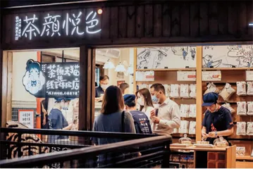 在深圳再造文和友3