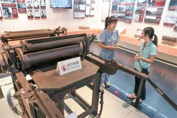 寻根罗浮山:洞中办报,竟有“高科技”印刷机1