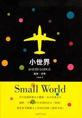 从“小世界”到“好工作”，他还写了部“你能走多远？”1