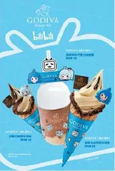 北京宝格丽酒店臻呈“绮丽鎏金”月饼礼盒1