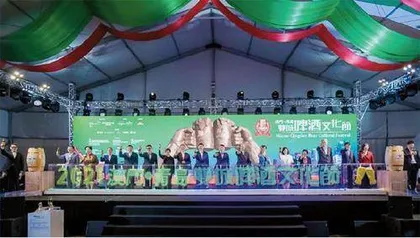 北京宝格丽酒店臻呈“绮丽鎏金”月饼礼盒3