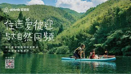 北京宝格丽酒店臻呈“绮丽鎏金”月饼礼盒5