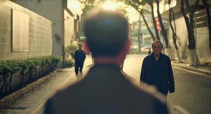 刀刃向内2