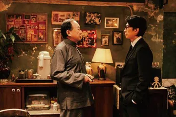 刀刃向内3