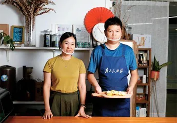 花房厨房和它的自闭症“实习生”1