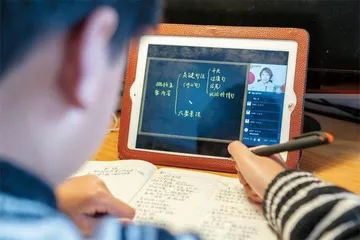 这可能是“最后一个补课的暑假”1