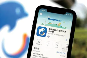 梁建章：我们站在拐点上