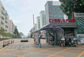 深圳部分产业园“二房东”乱象调查