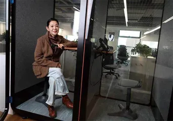 倪萍的方法