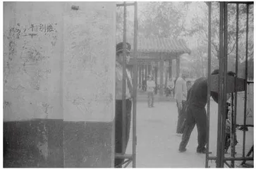 西海子公园6