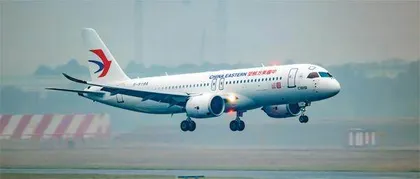 MU919首秀国产大飞机即将登场