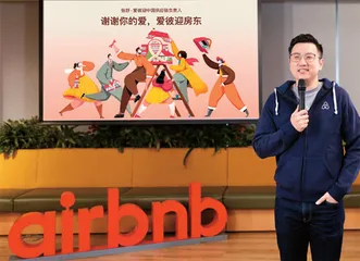 人头马穿粤邑境,共耀精彩 1