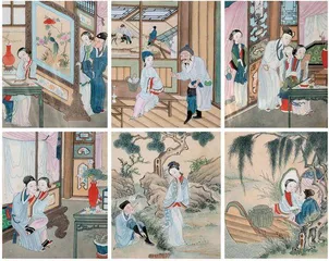 刘晓蕾:《金瓶梅》比《红楼梦》离我们更近1