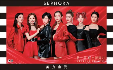 联合国气候大会主题纪录片首次亮相广东1