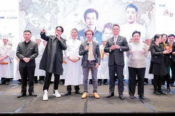 联合国气候大会主题纪录片首次亮相广东4