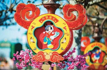 联合国气候大会主题纪录片首次亮相广东5