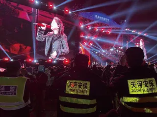 音乐现场,当代人的止痛片1