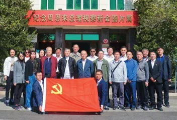 聚焦“双碳”目标 “稳价稳市”践行央企责任担当1
