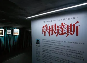 半岛酒店推出新口味月饼2