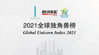 2021年景迈山论坛微生物与普洱茶暨《时间的味道》新书发布会4