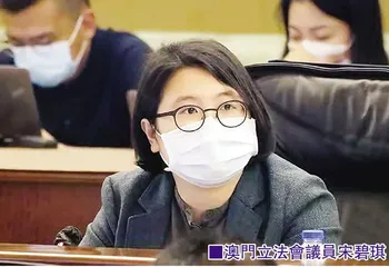 宋碧琪促加快推出第二個“百億經援”措施