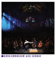 第34屆澳門國際音樂節閃耀登場