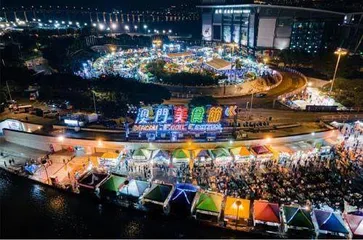 澳門美食節展“創意城市美食之都”之魅力