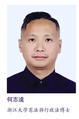 澳門特區公共自治基金規范監管待加強