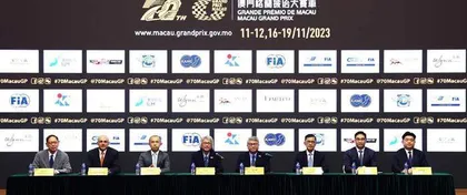 世界級賽事和車壇巨匠登臨第70屆澳門格蘭披治大賽車
