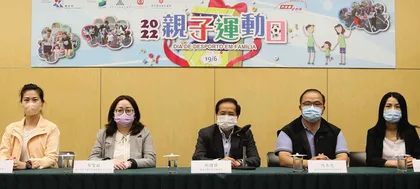 “大灣區3X3籃球巡迴賽” 將在大灣區展開分站賽