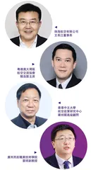 後疫情時代澳門航空業路向何方