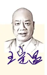 鞏固社區清零成果實現“動態清零”目標