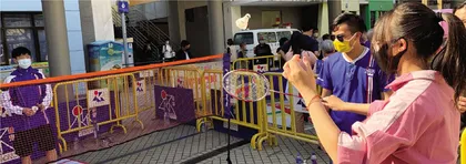 “大眾康體日”——祐漢街市公園