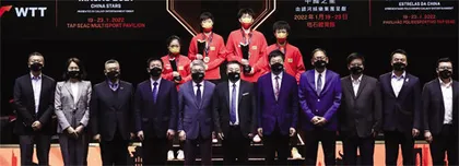 “WTT澳門冠軍賽”王楚欽王曼昱稱王封后