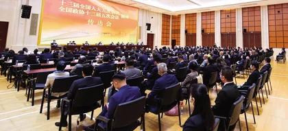 澳門3月:中聯辦召開全國兩會精神傳達會 博監局與六博企商 打擊非法博彩網站措施