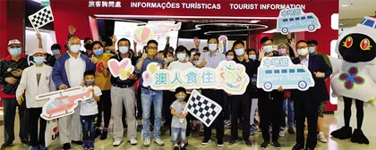澳門1月:立法會一般性通過“新博彩法”旅遊局再推“澳人食住遊”項目