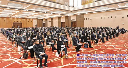 回顧走過之路邁好明天之步