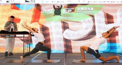 hush!沙灘音樂會創意聯乘“Yo~ga 城市瑜珈運動節”打造新盛會