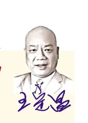 澳門要為中國式現代化添磚加瓦 助力加油