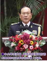 沿著中國特色強軍之路奮勇前進