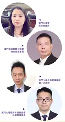澳門疫情穩定後如何復甦經濟