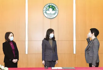 澳門2月：特首賀一誠：凝心聚力共創新局