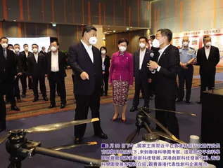 習近平主席考察香港科學園
