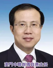 築牢安全防線 確保一方平安