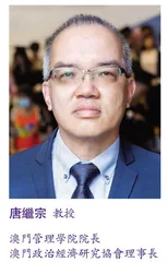 從經濟視角看與國家防疫政策保持高度統一的重要性