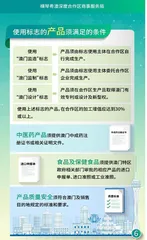 橫琴的工業生產尚欠集聚優勢