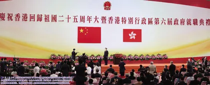 “一國兩制”這樣的好制度，沒有 任何理由改變，必須長期堅持