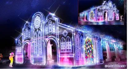 “2022幻彩耀濠江”開啟冬日夢幻之旅