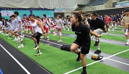 “2023體能挑戰暨運動 健身體驗日”圓滿舉行